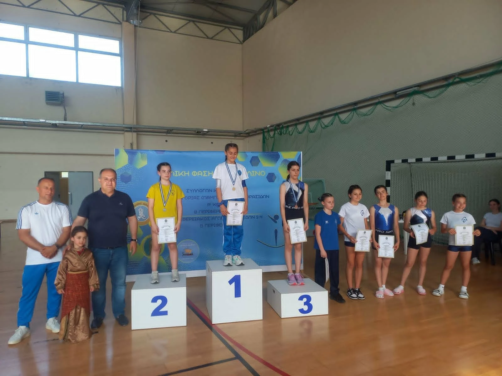 periferiaki-agones-trampolinu-1.jpg