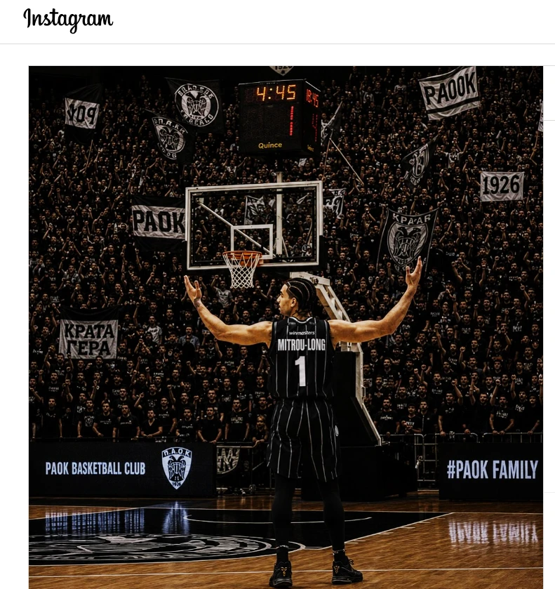 stighmiotipo-othonis-2026-06-06-163546.png