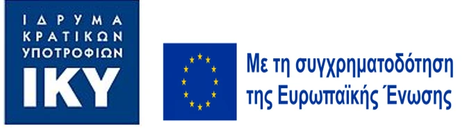 stighmiotipo-othonis-2026-06-12-220127.png