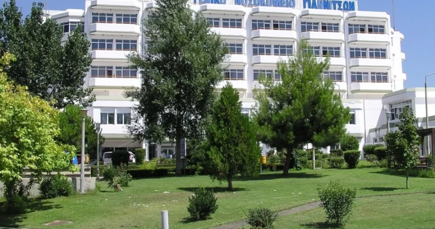 stighmiotipo-othonis-2026-06-13-160818.png