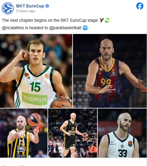 stighmiotipo-othonis-2026-06-16-183729.png