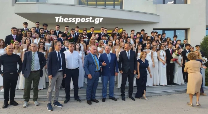 stighmiotipo-othonis-2026-06-17-215255.png