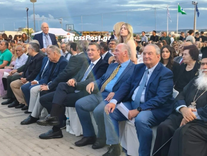 stighmiotipo-othonis-2026-06-17-215302.png