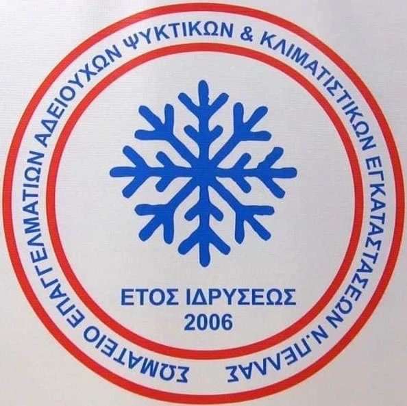 xoris-titlo1.jpg