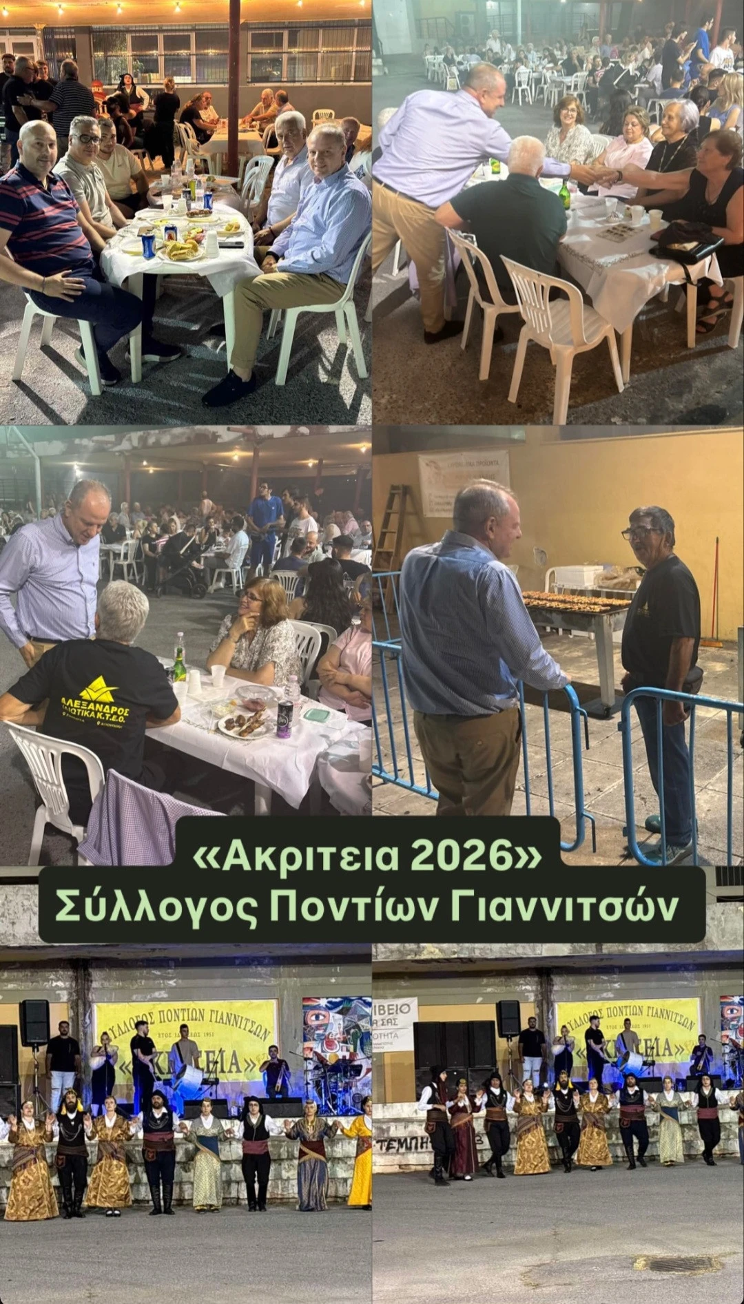 1000216785.jpg