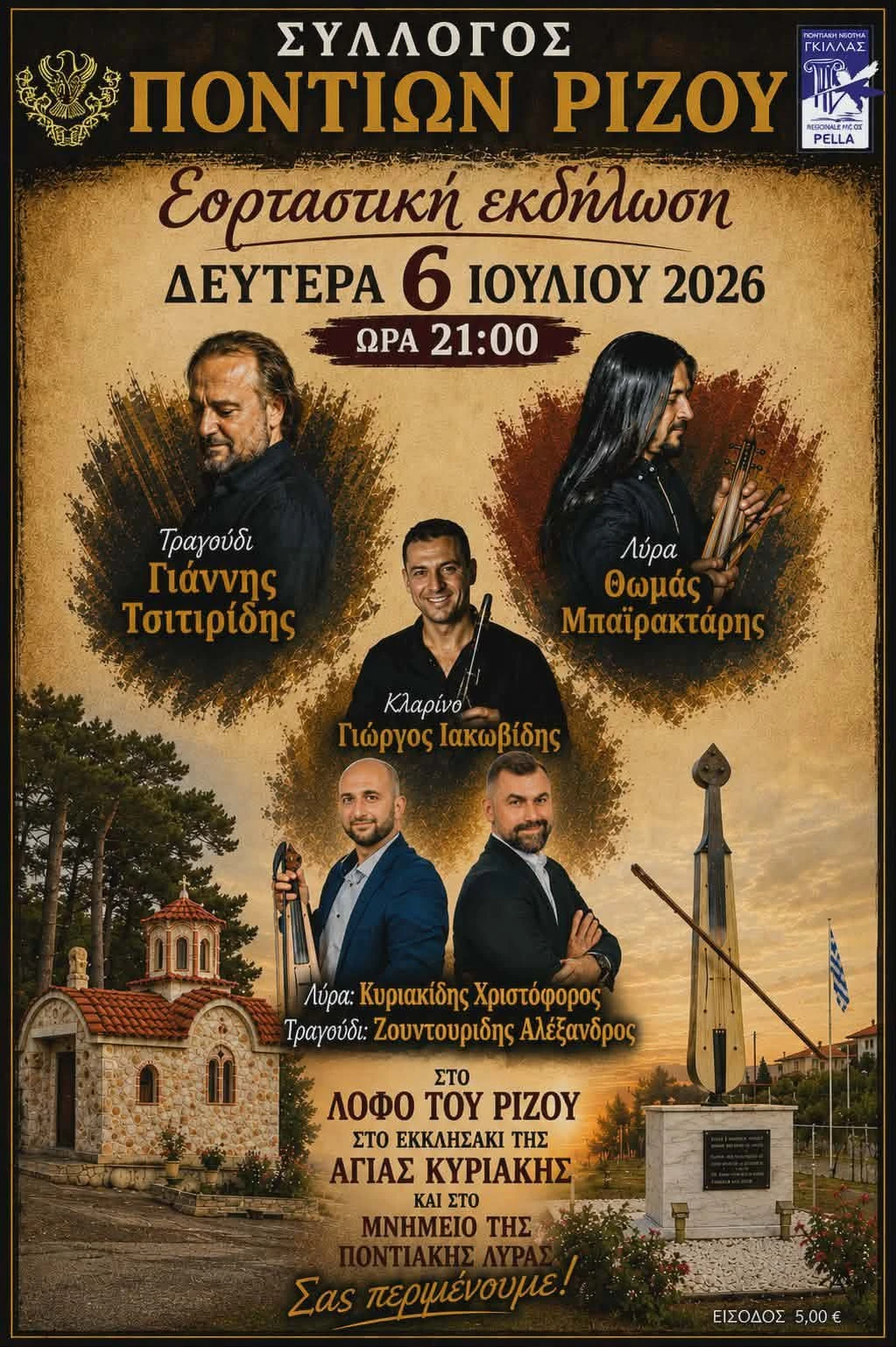 21899.jpg