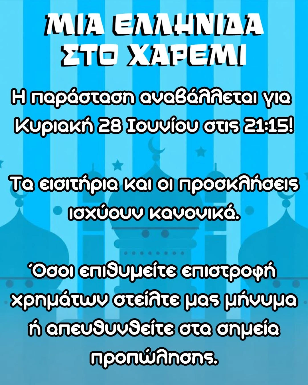 730748983-122233581218051263-8117177891205801736-n.jpg