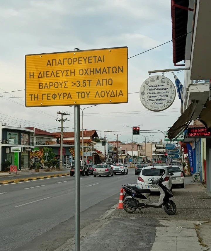 image00010.jpeg