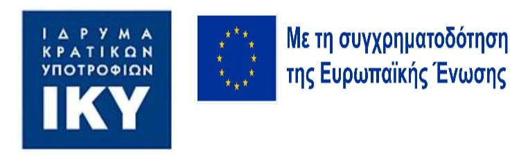 kataghrafi.JPG