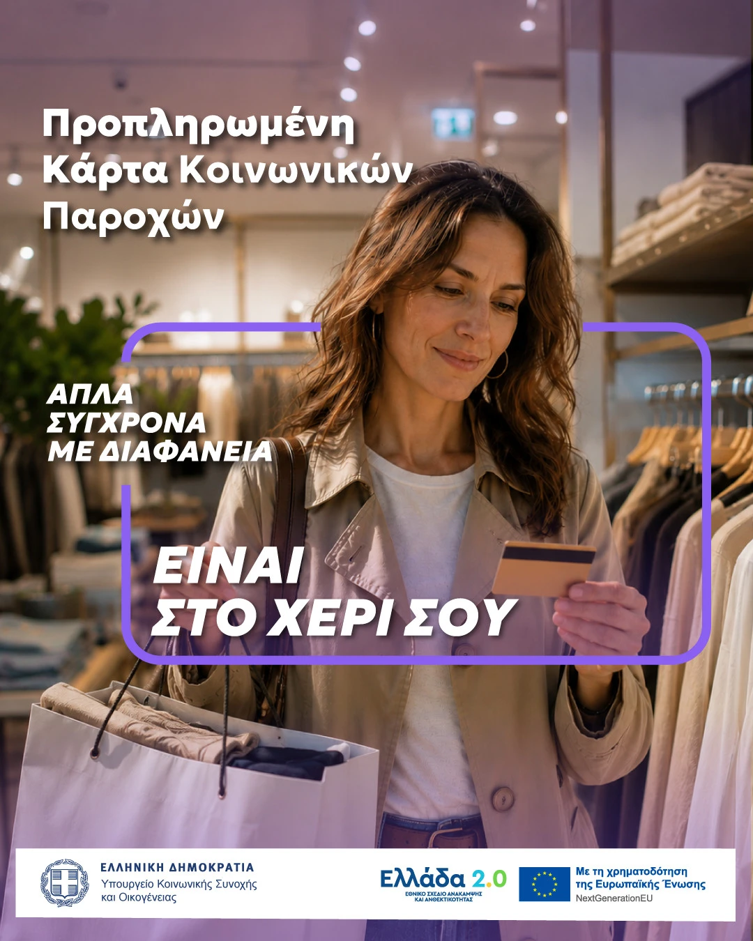 photo-3-5Cnqc.jpg