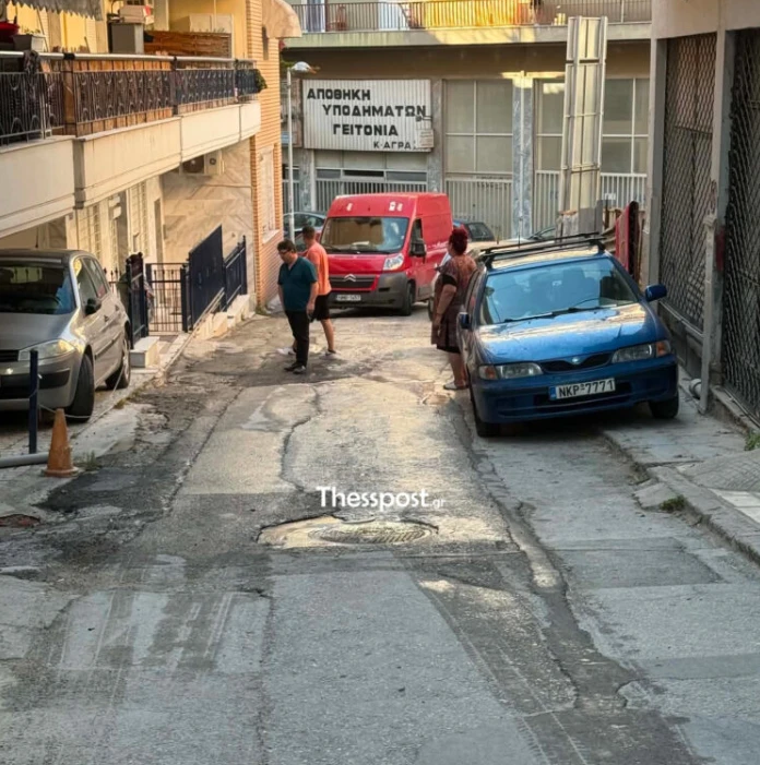stighmiotipo-othonis-2026-06-21-112557.png