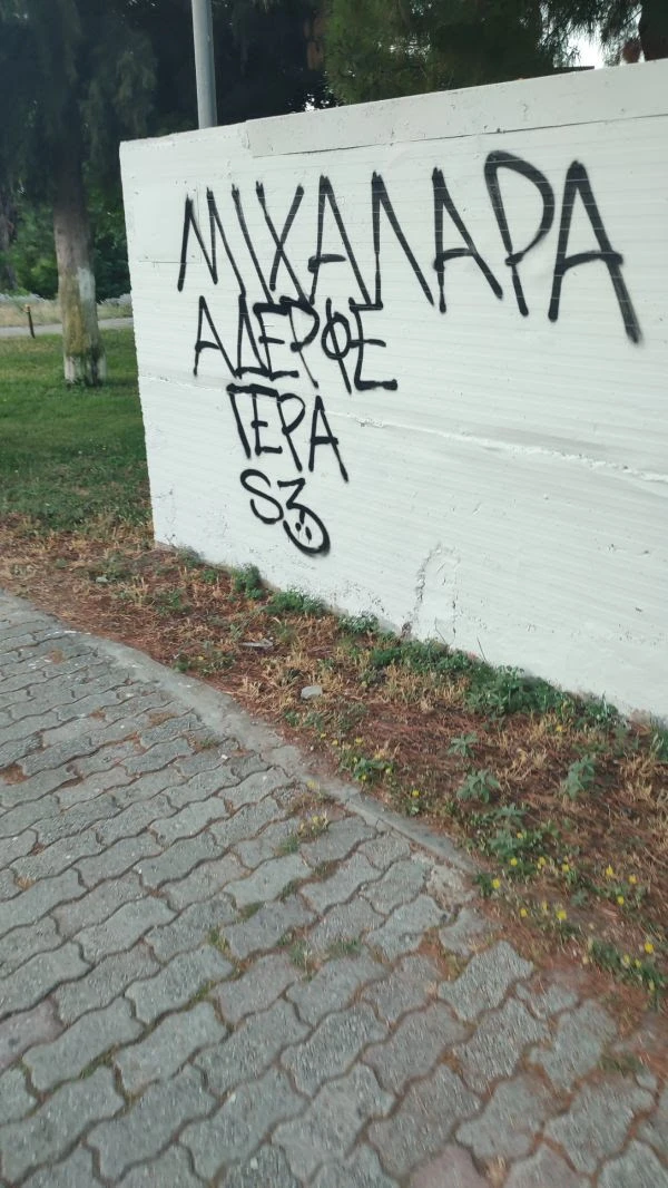 unnamed.jpg