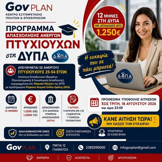 756229376-122127601185356205-8260486305063773681-n.jpg