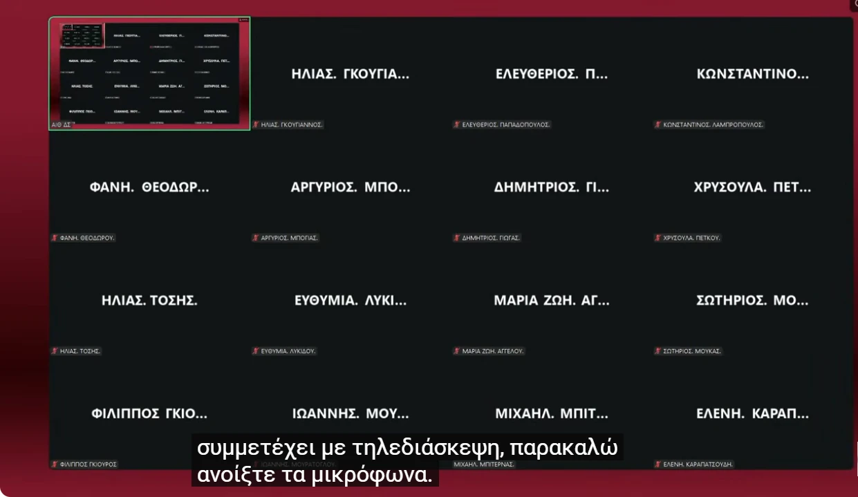 edessa.PNG