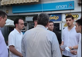 stighmiotipo-othonis-2026-07-18-192222.png
