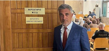 stighmiotipo-othonis-2026-07-19-142258.png