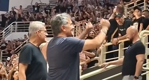 stighmiotipo-othonis-2026-07-20-200133.png