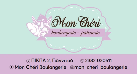mon-cheri-akritas-z6e4q.png