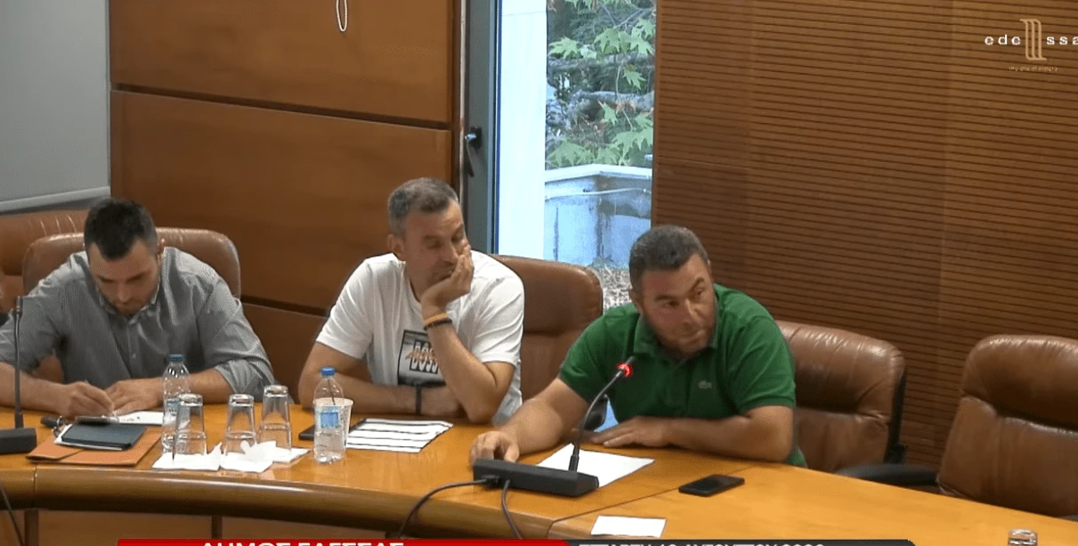 samlidis.PNG