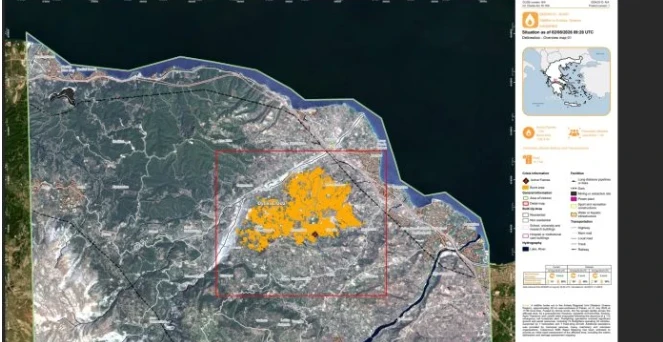 stighmiotipo-othonis-2026-08-03-224334.png