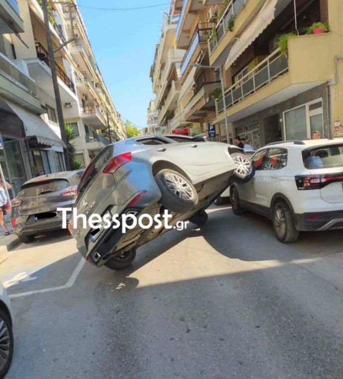 stighmiotipo-othonis-2026-08-05-173605.png