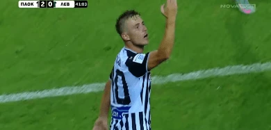 stighmiotipo-othonis-2026-08-24-184615.png