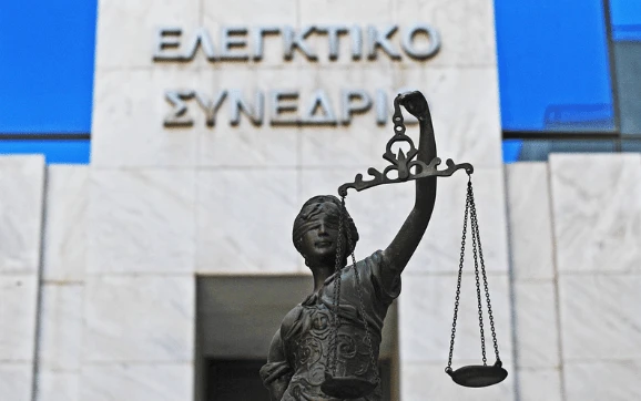 stighmiotipo-othonis-2026-08-27-181355.png