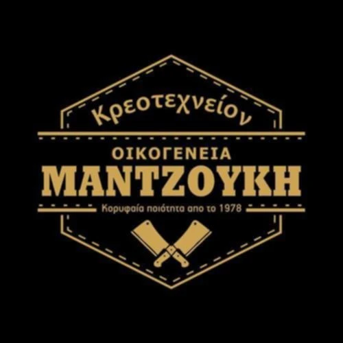 mantzukhs-kreotexnion.jpg