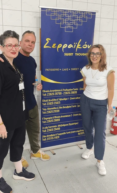 stighmiotipo-othonis-2026-08-28-224821.png