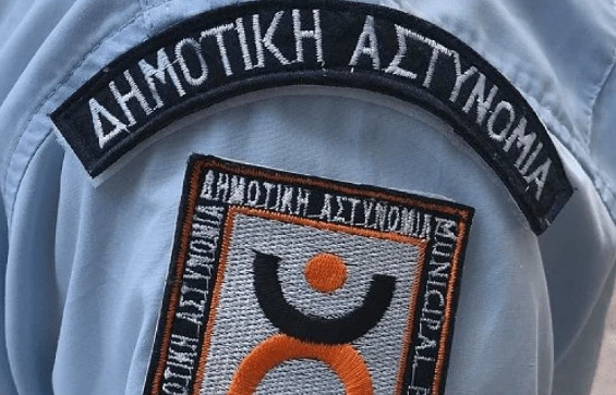 stighmiotipo-othonis-2026-08-31-164229.png