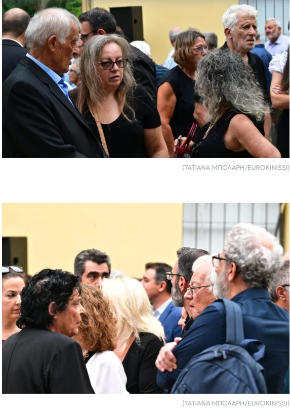 stighmiotipo-othonis-2026-09-15-203102.png