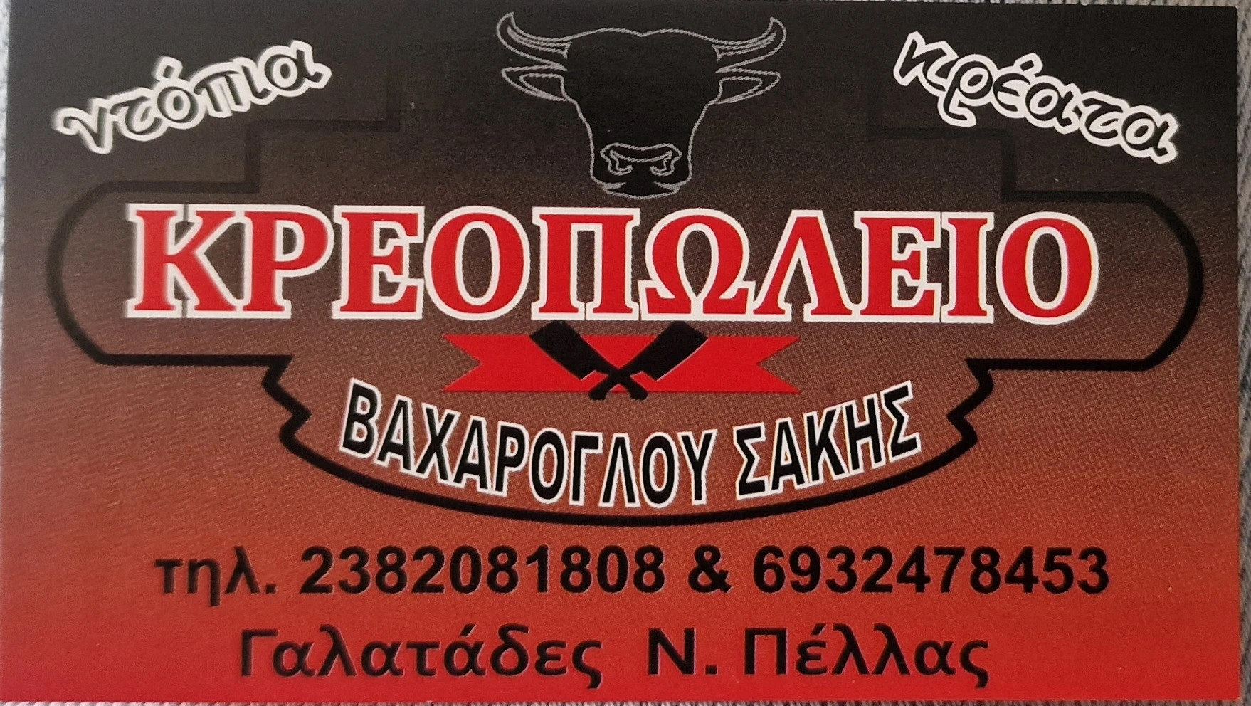 1000128934-gcq50.jpg