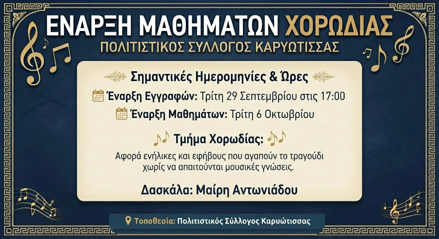 816173225-1524681413029161-5342344368953114309-n.jpg