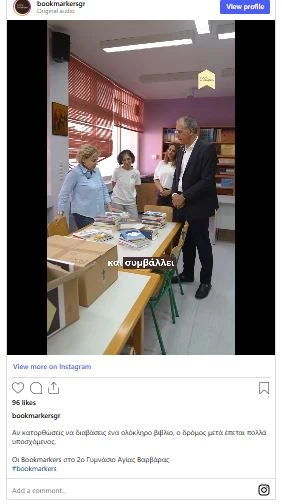 biblio.JPG