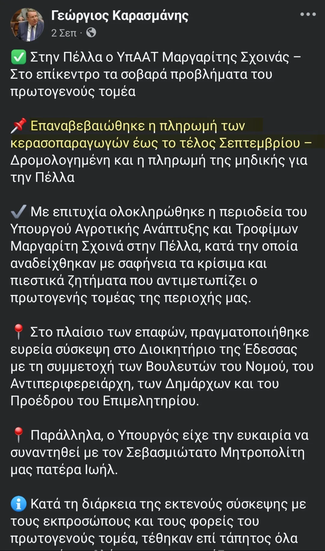 screenshot-20260927-121727-facebook.jpg