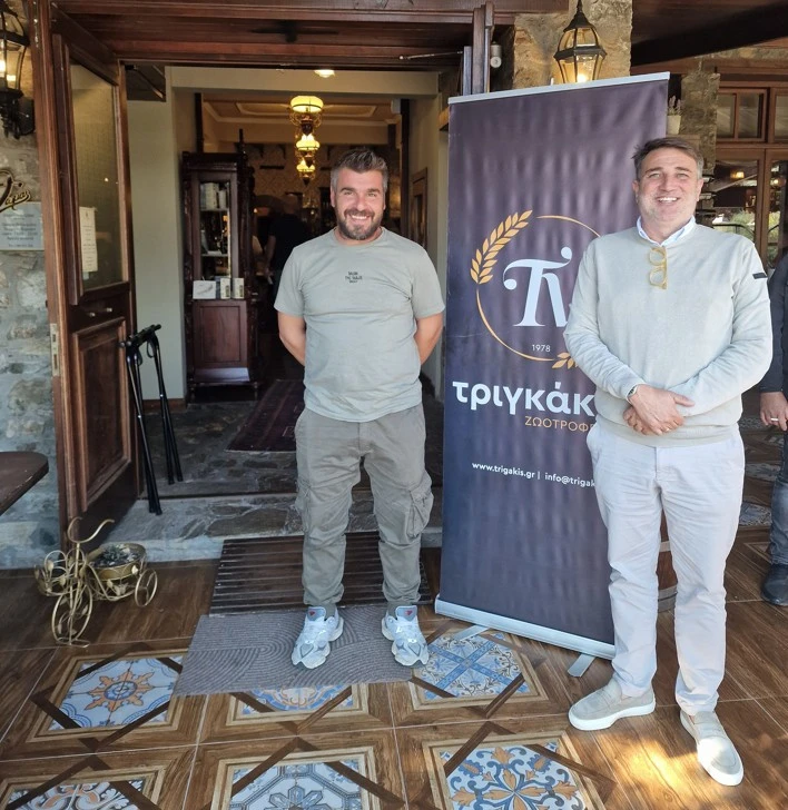 trigkakis7.jpg