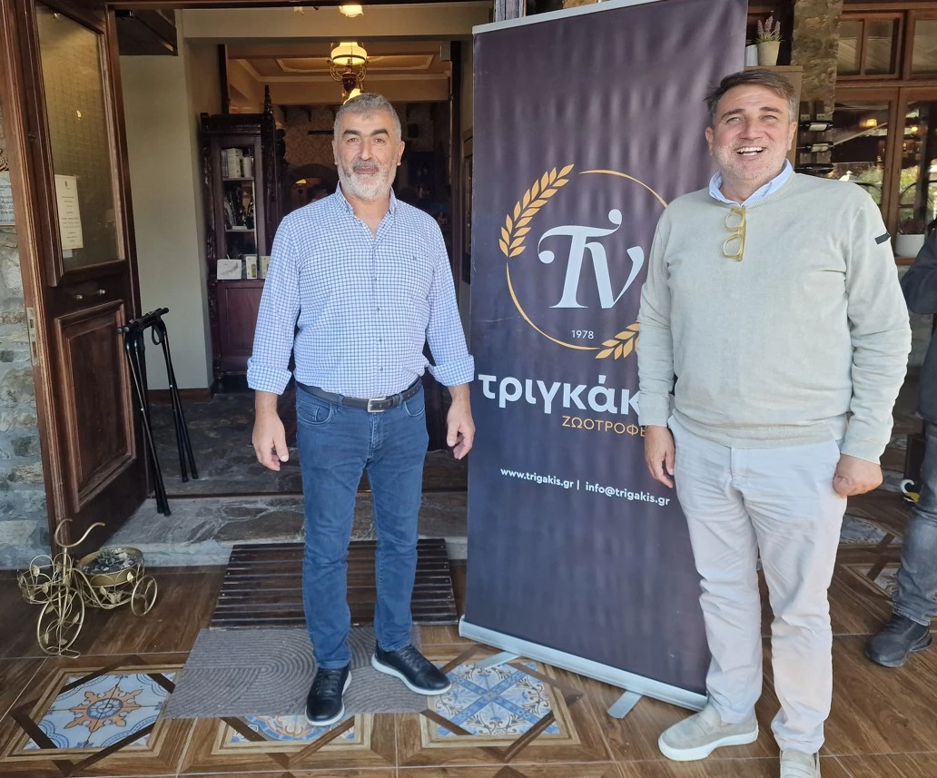 trigkakis9.jpg
