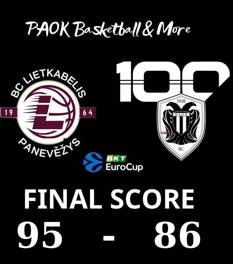 stighmiotipo-othonis-2026-10-13-210828.png