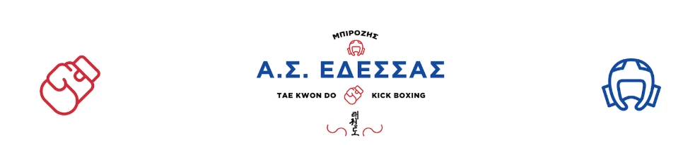 stighmiotipo-othonis-2026-10-15-182811.png