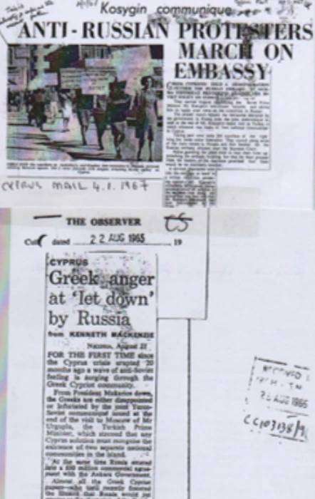 stighmiotipo-othonis-2026-10-15-222641.png