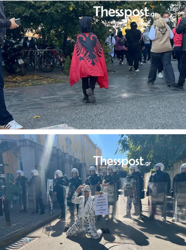 stighmiotipo-othonis-2026-10-17-202133.png