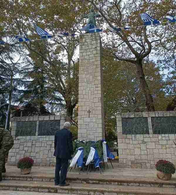 eikona-viber-2026-10-28-12-09-02-386.jpg
