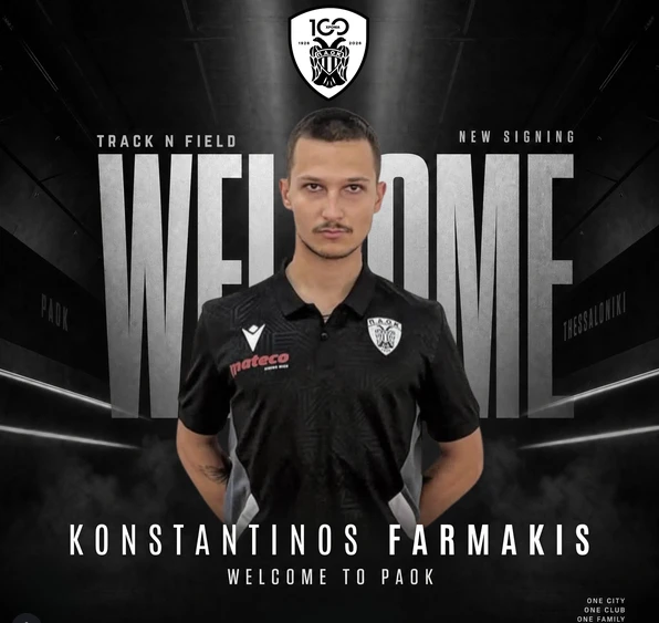 stighmiotipo-othonis-2026-10-29-212507.png