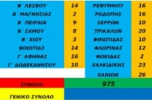 screenshot-10-CZ0nP.png