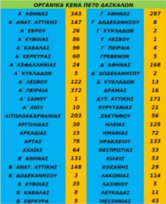 screenshot-11-DXa4Q.png
