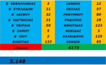 screenshot-12-MQOBw.png