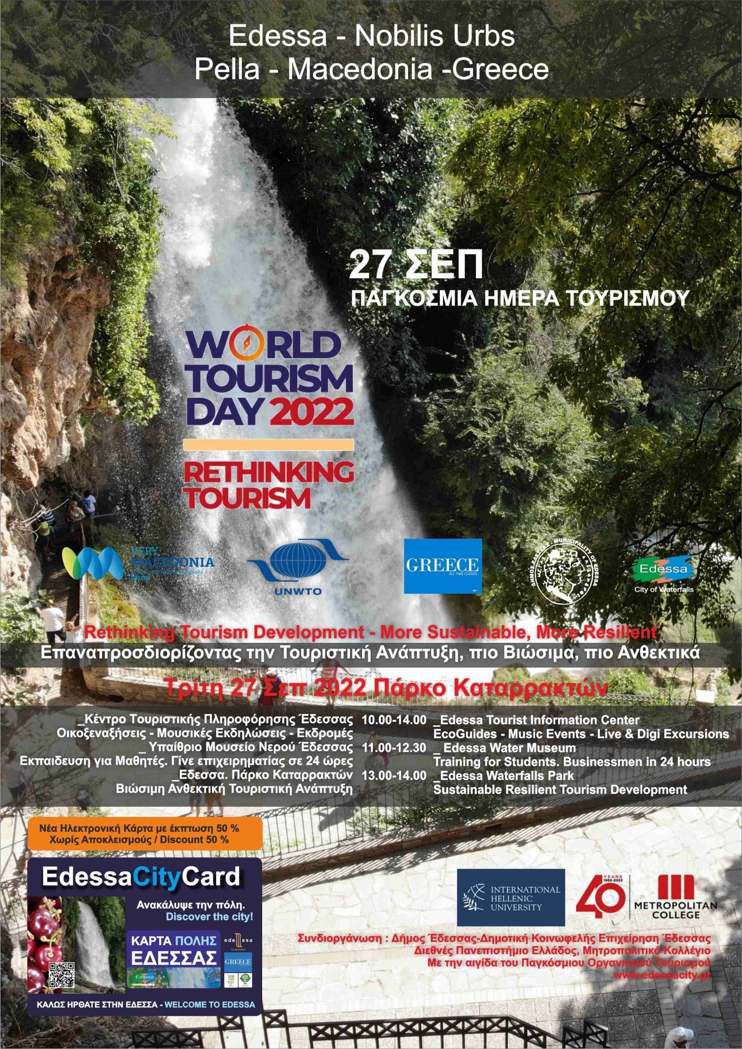 2022-world-tourism-day-27-sep-f.jpg