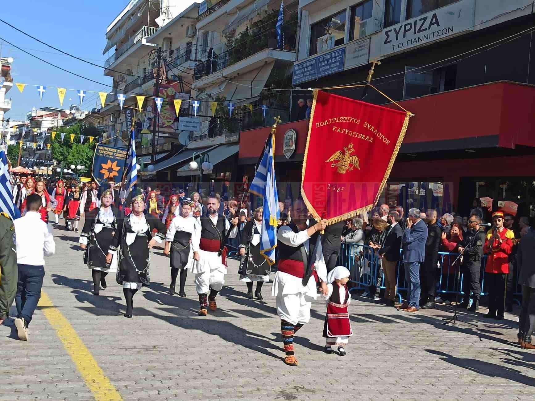 pargymn202212.jpg