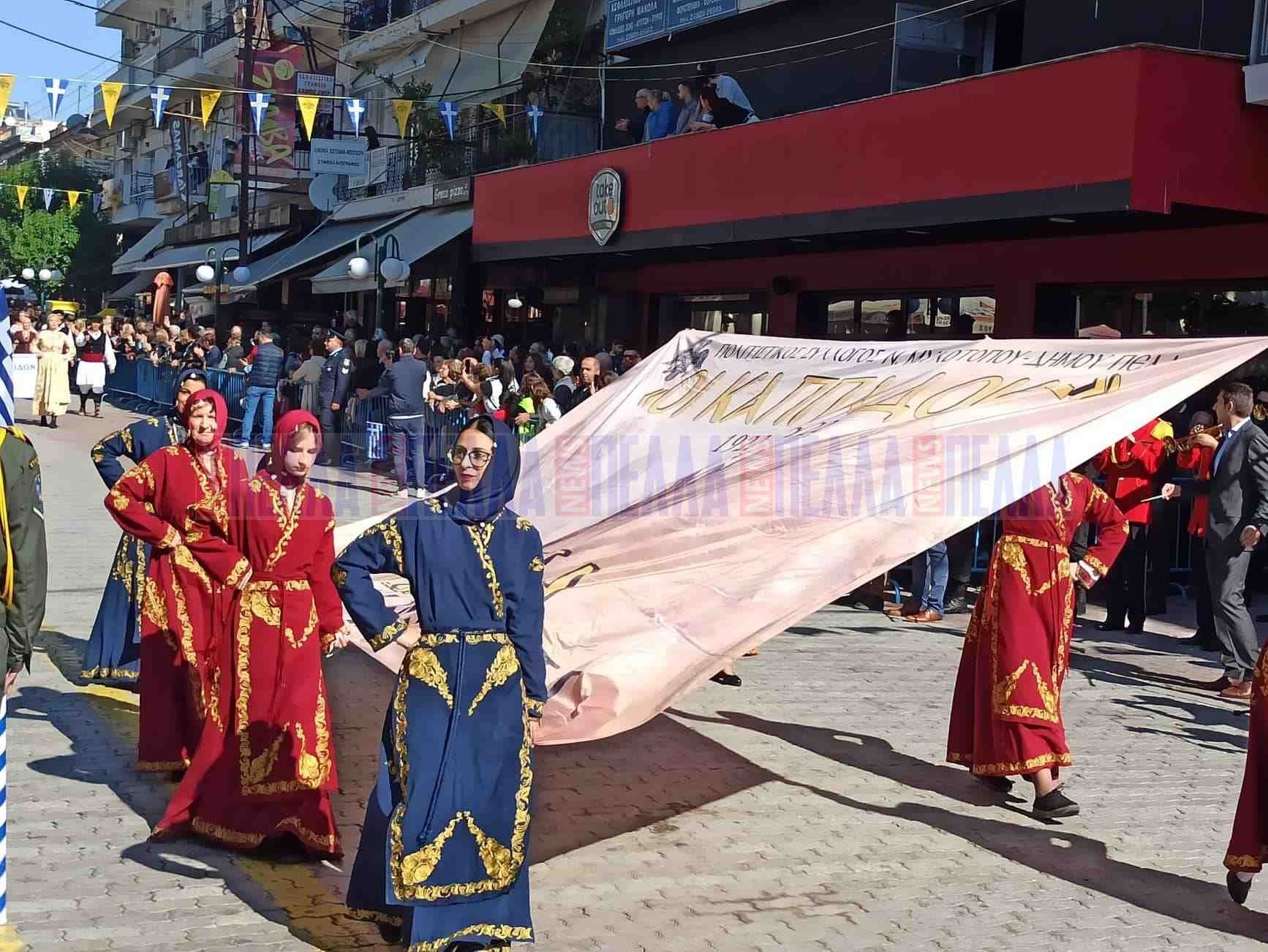 pargymn20226.jpg