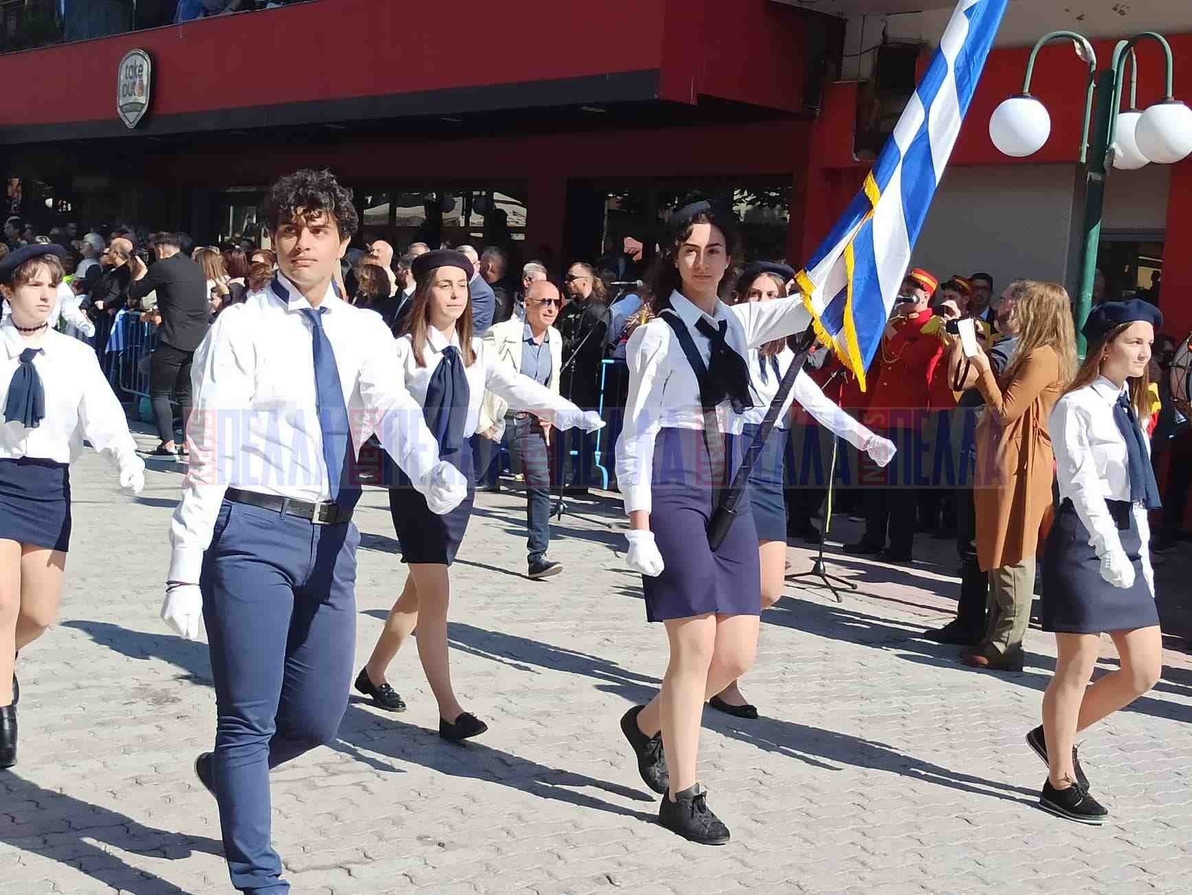 pargymn2022epalkrya4-RwZHe.jpg